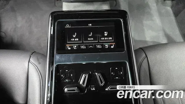 Audi A8 2023 — Photo 18/20