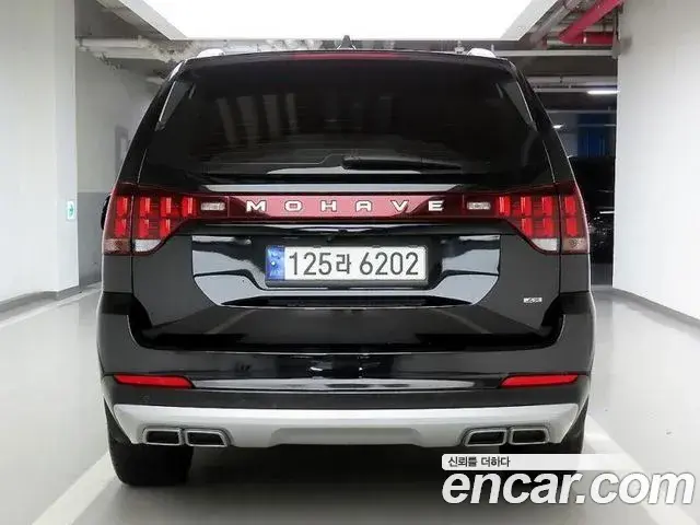 Kia Mohave The Master 2023 — Photo 2/20