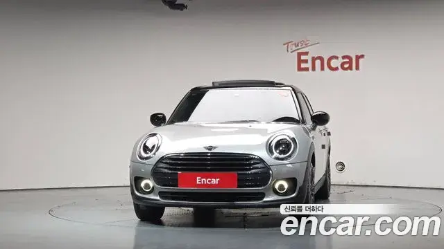 Mini Cooper Clubman 2023 — Şəkil 3/20