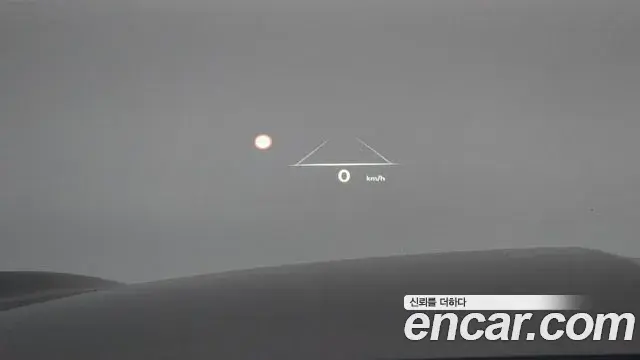 Genesis GV70 2024 — Şəkil 17/20