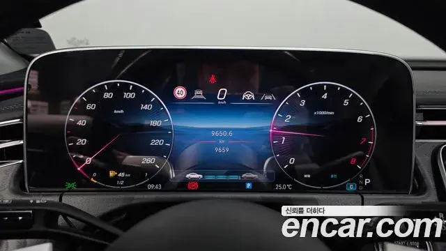 Mercedes-Benz E-Class 2025 — Фото 8/20