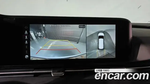 Kia Carnival 2021 — Photo 14/20