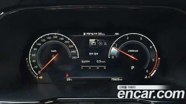 Kia Mohave The Master 2020 — Photo 8/20