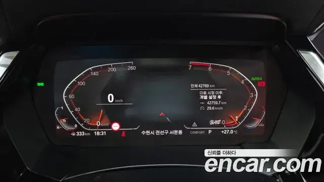 BMW Z4 2023 — Фото 8/20