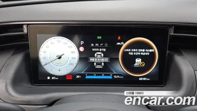 Hyundai The New Tucson 2022 — Фото 8/20