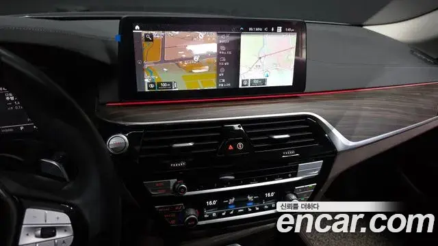 BMW 5 Series 2020 — Şəkil 14/20