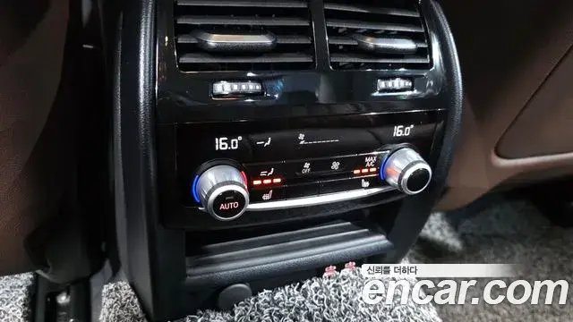 BMW 5 Series 2020 — Şəkil 18/20