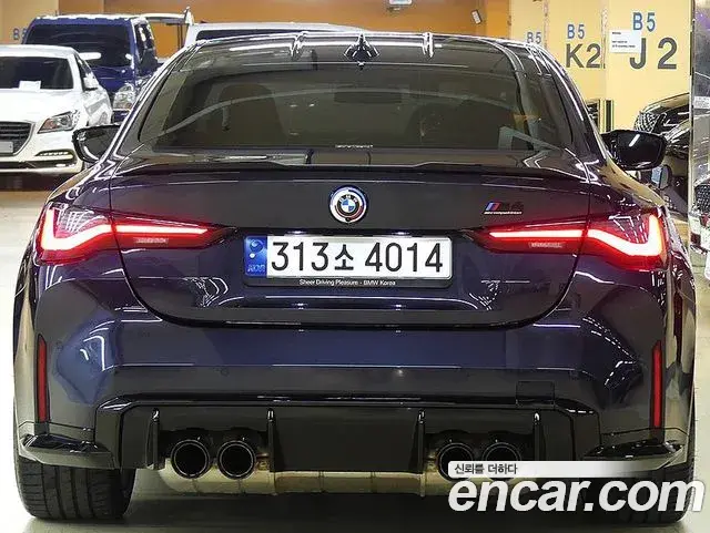 BMW M4 2022 — Фото 8/20