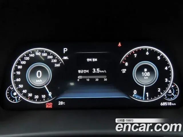 Hyundai Sonata 2021 — Фото 6/20