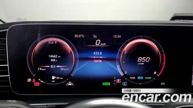 Mercedes-Benz GLE-Class 2019 — Şəkil 8/20