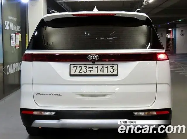 Kia Carnival 2021 — Şəkil 4/20