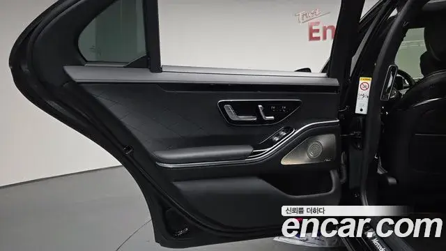 Mercedes-Benz S-Class 2021 — Şəkil 17/44