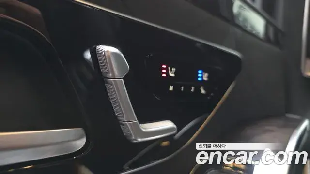 Mercedes-Benz S-Class 2021 — Şəkil 1/44