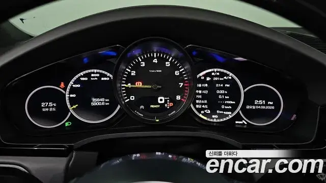 Porsche Cayenne 2020 — Photo 8/20