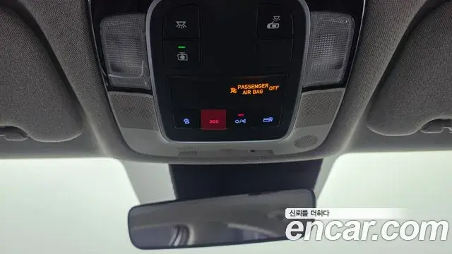 Hyundai Sonata 2022 — Photo 15/20