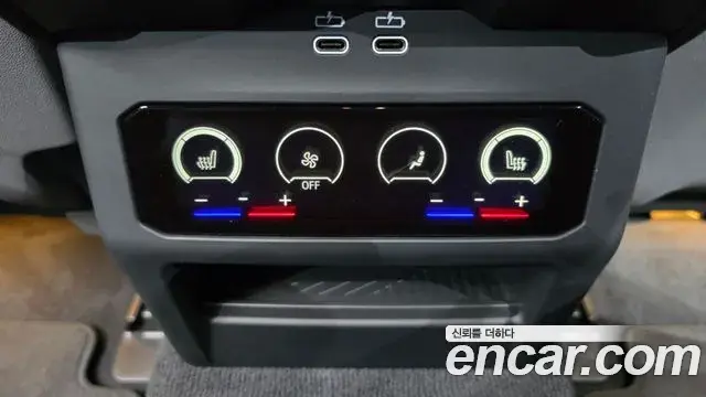 BMW 5 Series 2024 — Photo 19/20
