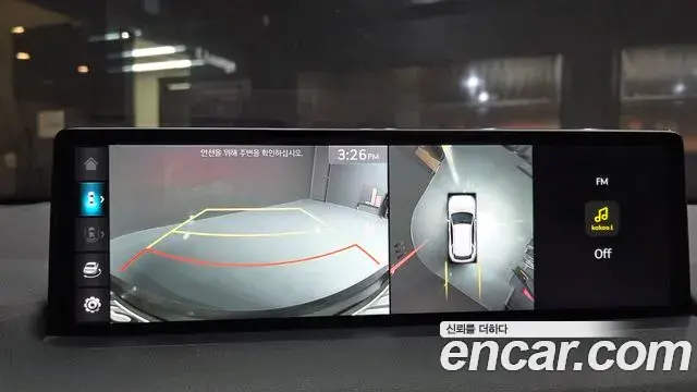 Genesis GV70 2021 — Photo 15/20