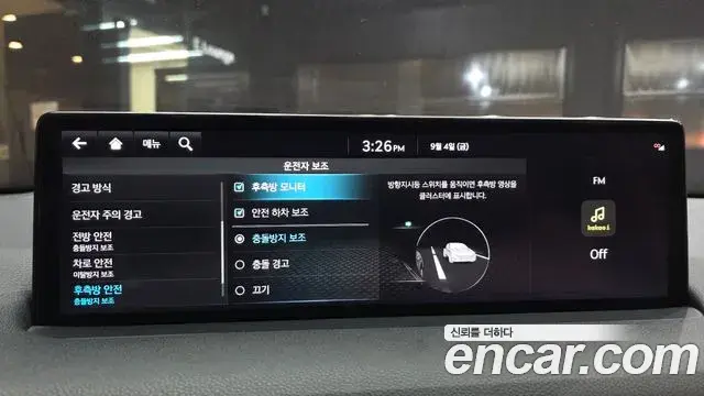 Genesis GV70 2021 — Photo 16/20
