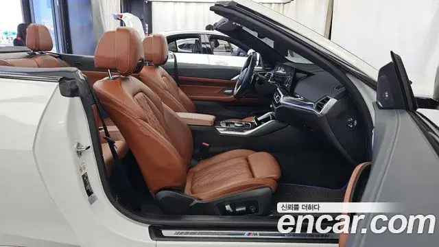 BMW 4 Series 2023 — Фото 11/20