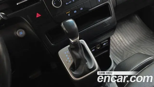Hyundai Staria 2022 — Şəkil 9/20