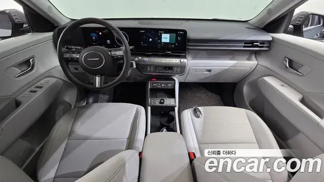 Hyundai Kona 2026 — Photo 7/20