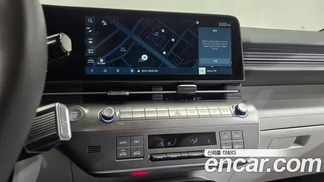 Hyundai Kona 2026 — Photo 13/20