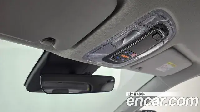 Hyundai Kona 2026 — Photo 20/20