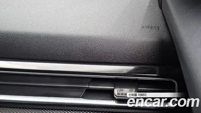 Kia Sportage 2021 — Şəkil 17/34