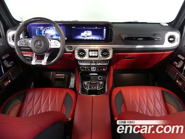 Mercedes-Benz G-Class 2020 — Photo 9/20