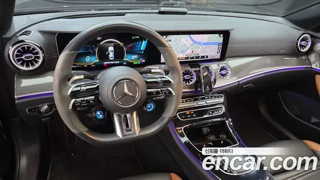 Mercedes-Benz E-Class 2021 — Фото 7/20