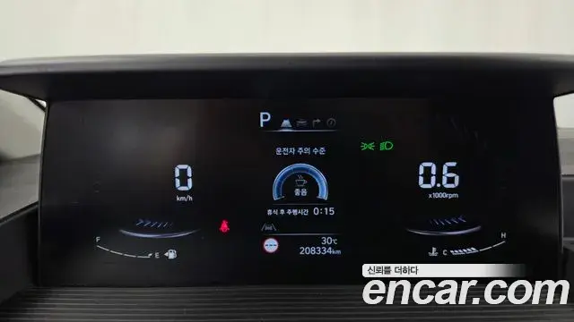 Hyundai Staria 2021 — Photo 8/20