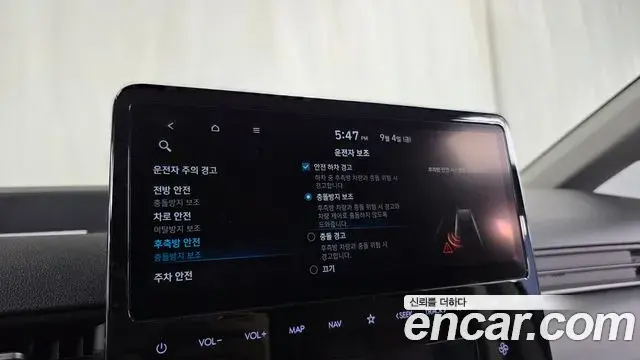 Hyundai Staria 2021 — Photo 18/20