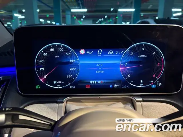 Mercedes-Benz S-Class 2021 — Фото 6/13