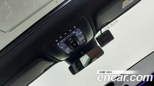 Mercedes-Benz GLB-Class 2025 — Фото 16/17