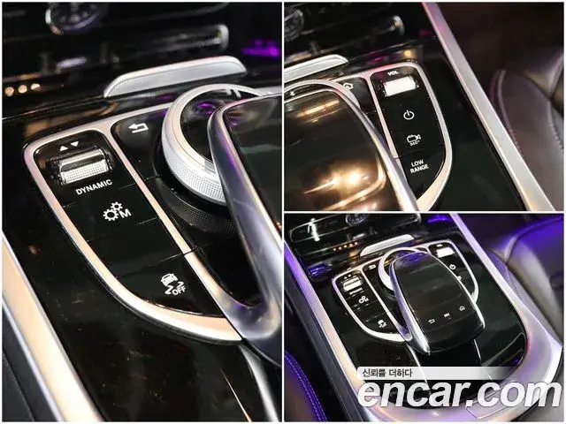 Mercedes-Benz G-Class 2023 — Photo 5/20