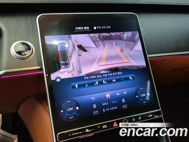 Mercedes-Benz S-Class 2022 — Фото 11/20