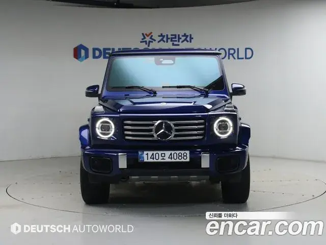 Mercedes-Benz G-Class 2024 — Photo 13/20
