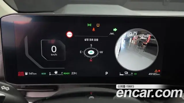 Kia Carnival 2024 — Şəkil 8/20