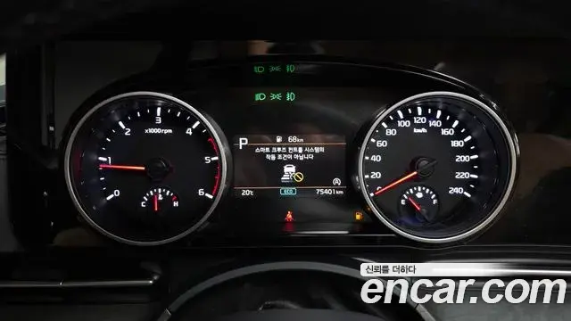 Kia Carnival 2021 — Şəkil 8/20