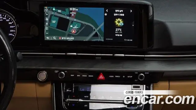 Kia Carnival 2021 — Şəkil 14/20