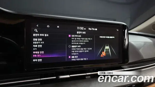 Kia Carnival 2021 — Şəkil 16/20