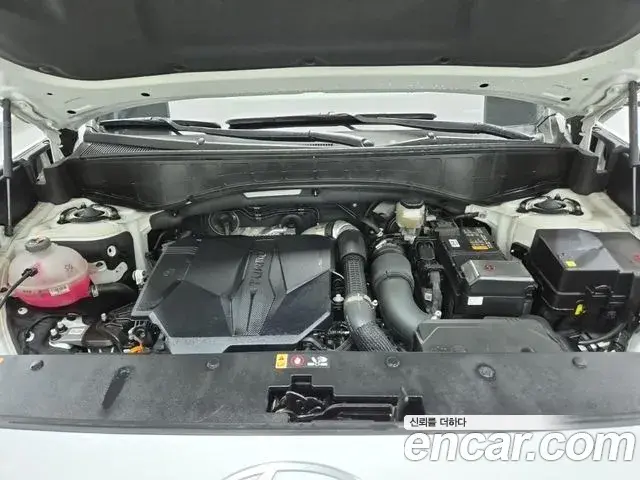 Hyundai Palisade 2025 — Şəkil 5/20