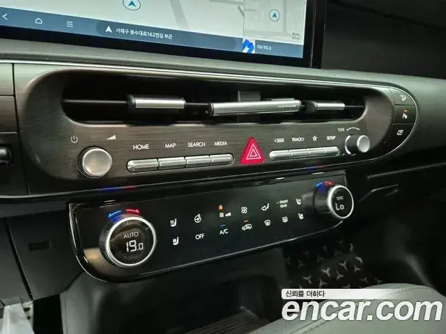 Hyundai Palisade 2025 — Şəkil 16/20