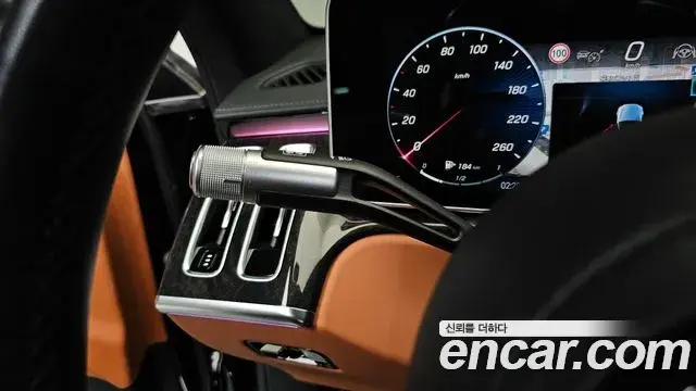 Mercedes-Benz S-Class 2022 — Şəkil 3/40