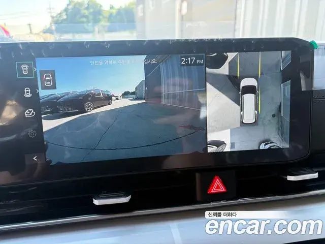 Kia Carnival 2026 — Şəkil 7/20