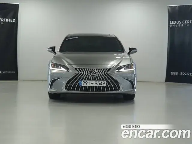 Lexus ES300h 2025 — Photo 2/14
