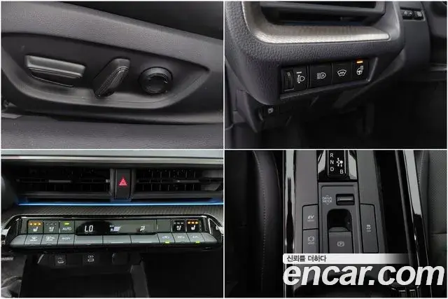 Toyota Prius 2024 — ფოტო 11/18
