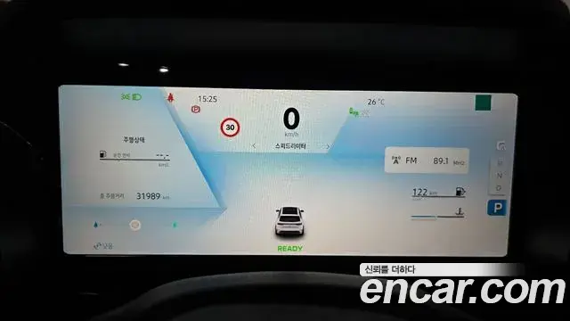 Renault Samsung Grand Koleos 2024 — ფოტო 14/20
