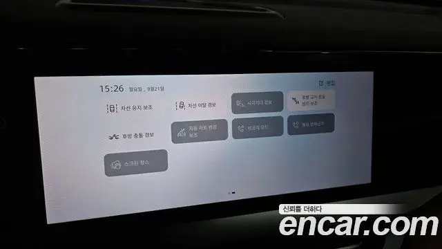 Renault Samsung Grand Koleos 2024 — ფოტო 3/20