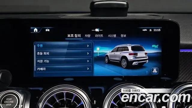 Mercedes-Benz GLB-Class 2025 — Фото 15/20